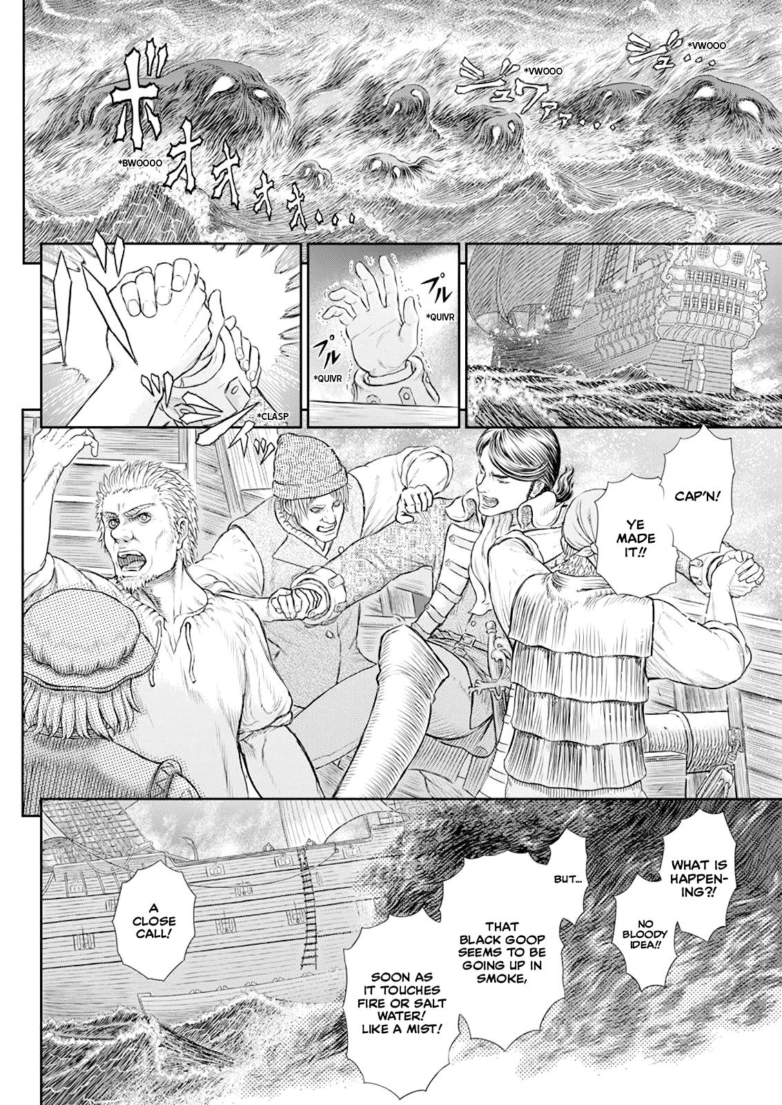 Berserk Manga Chapter 369 image 06