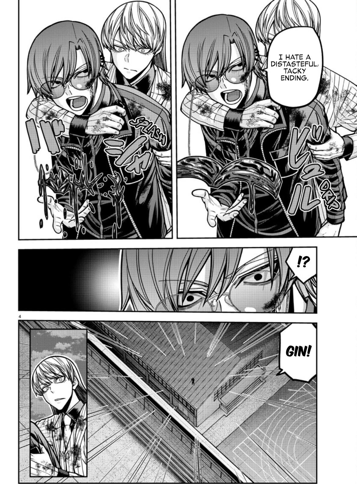 Tougen Anki Manga, Chapter 183 image 05