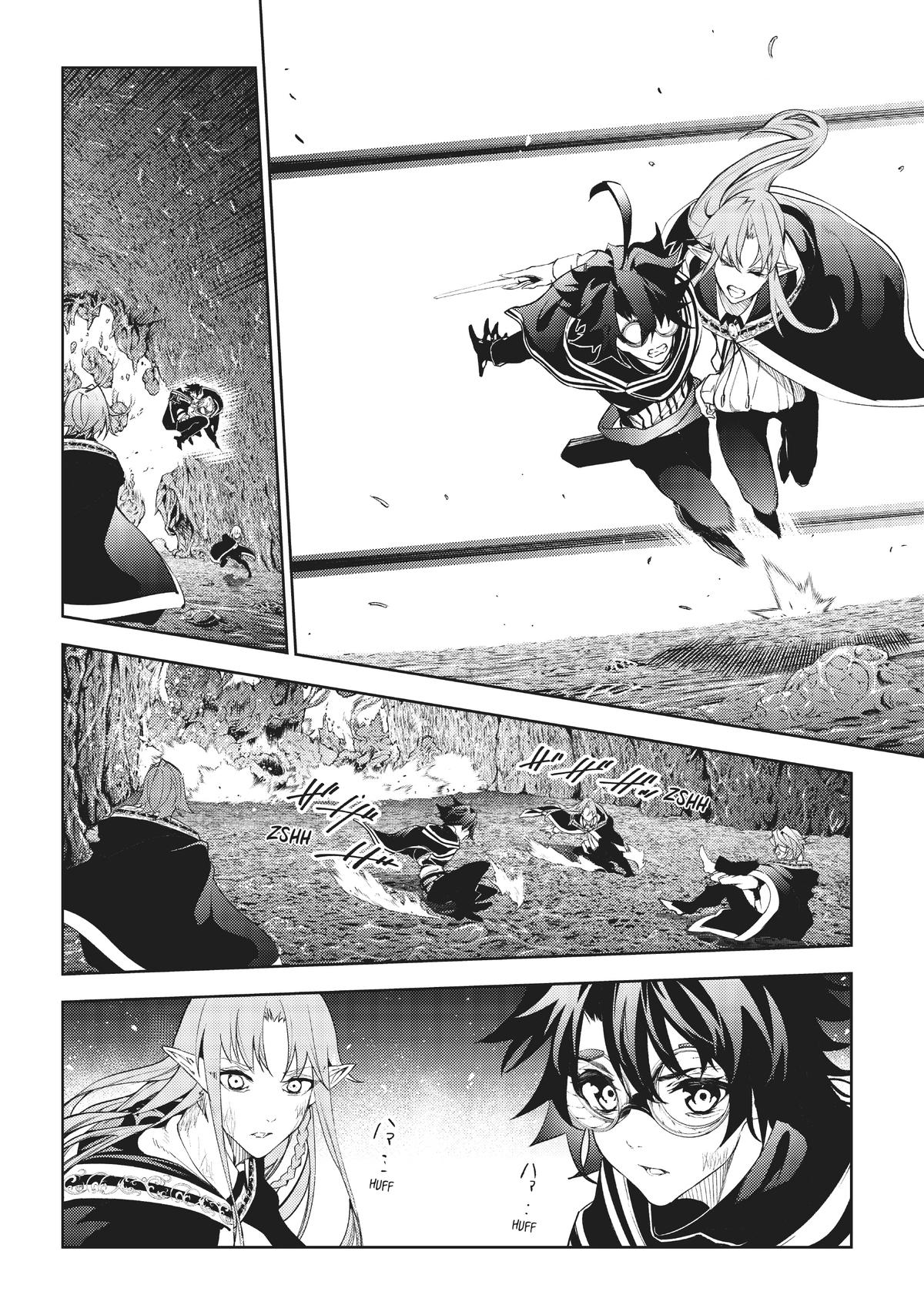 Wistoria: Wand and Sword Manga Chapter 17 image 13