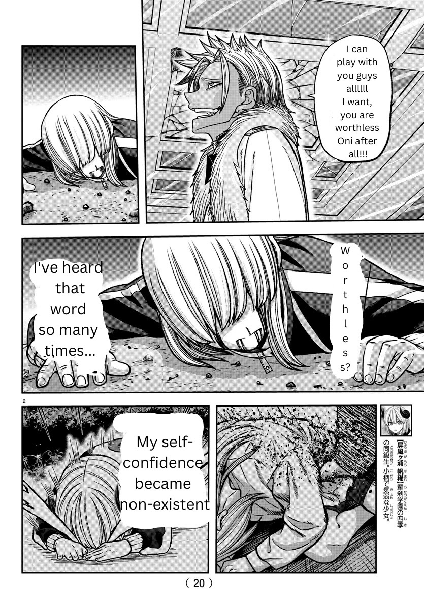 Tougen Anki Manga, Chapter 126 image 02