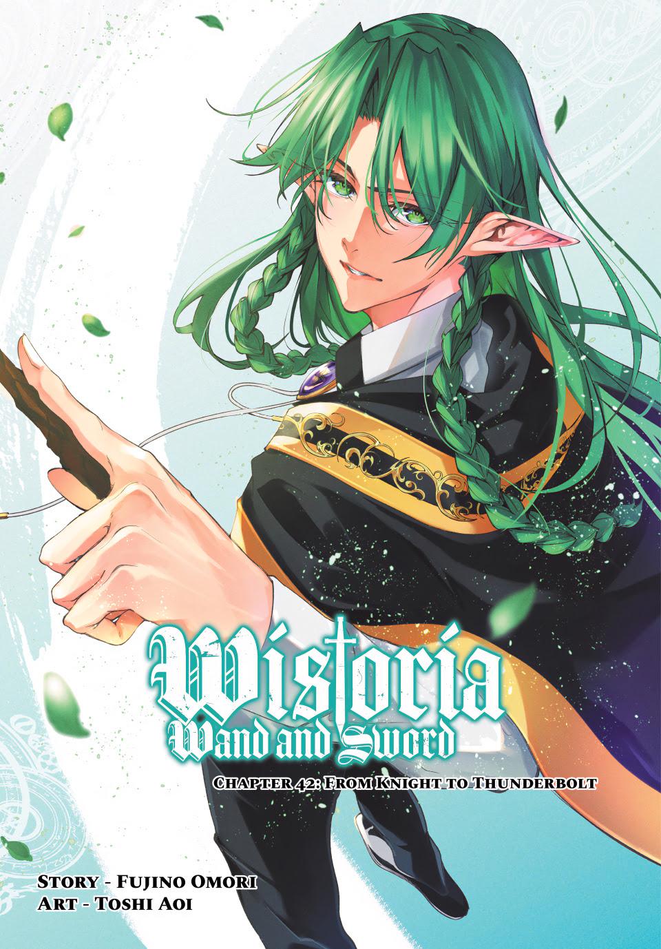 Wistoria: Wand and Sword Manga Chapter 42 image 01