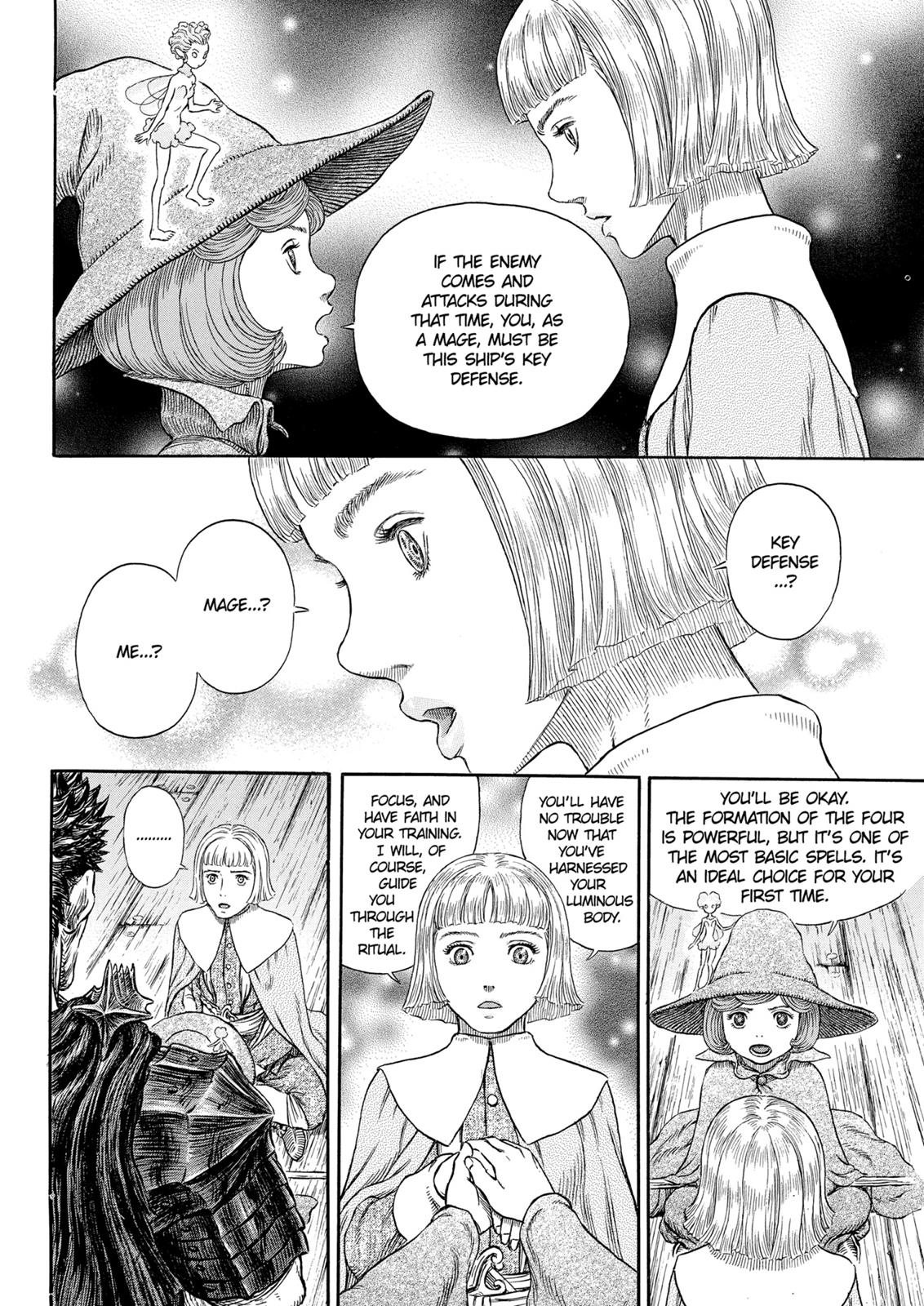 Berserk Manga Chapter 317 image 21