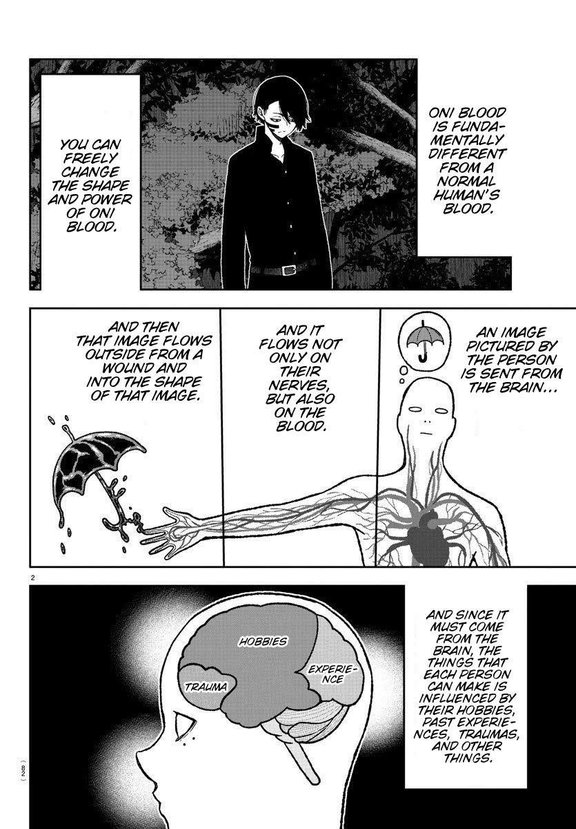 Tougen Anki Manga, Chapter 10 image 02
