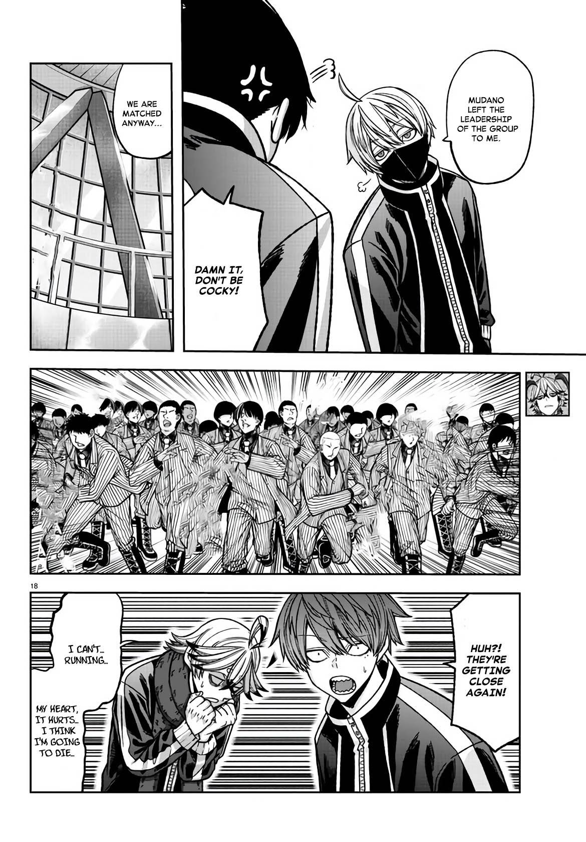 Tougen Anki Manga, Chapter 107 image 17