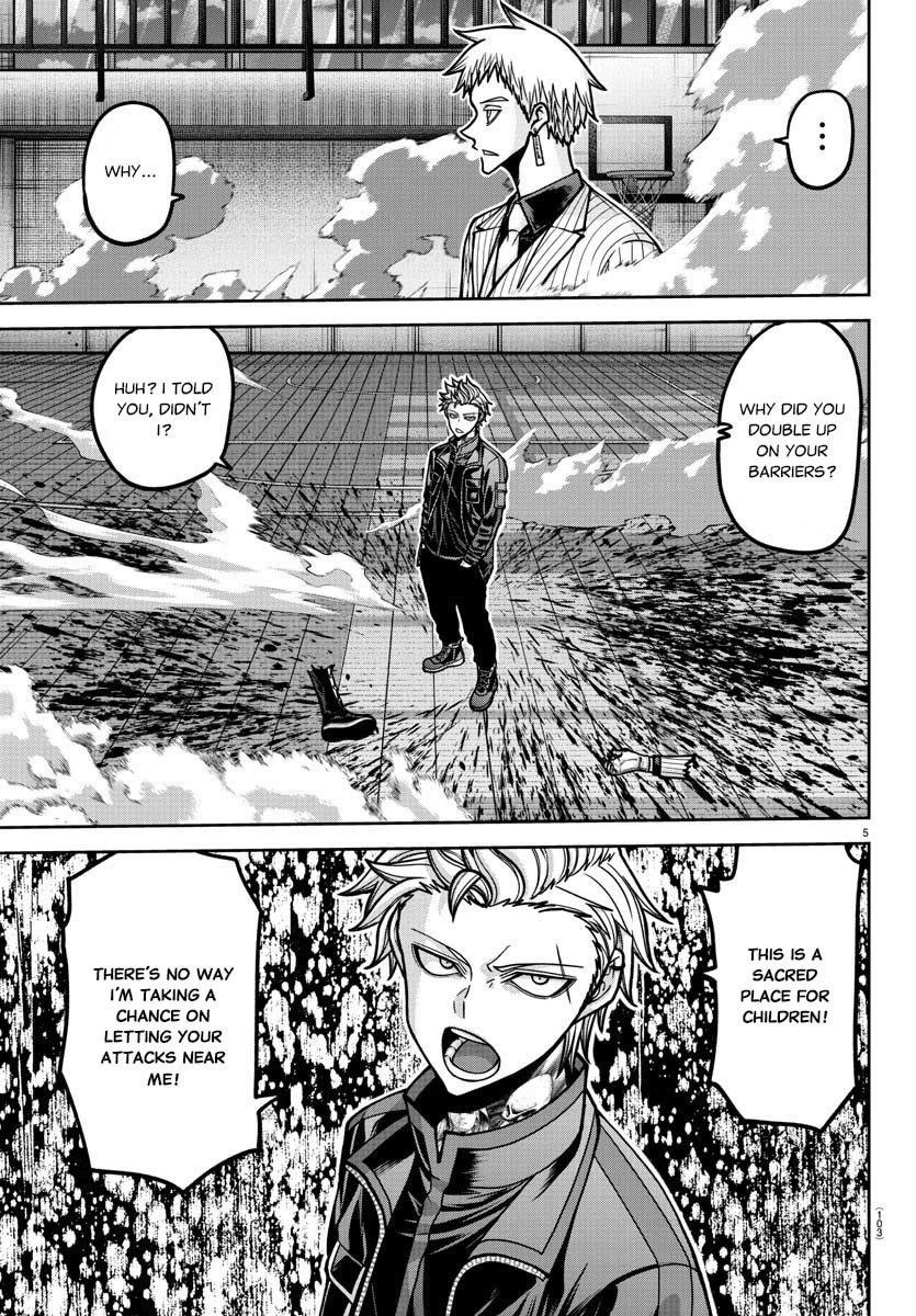 Tougen Anki Manga, Chapter 180 image 05