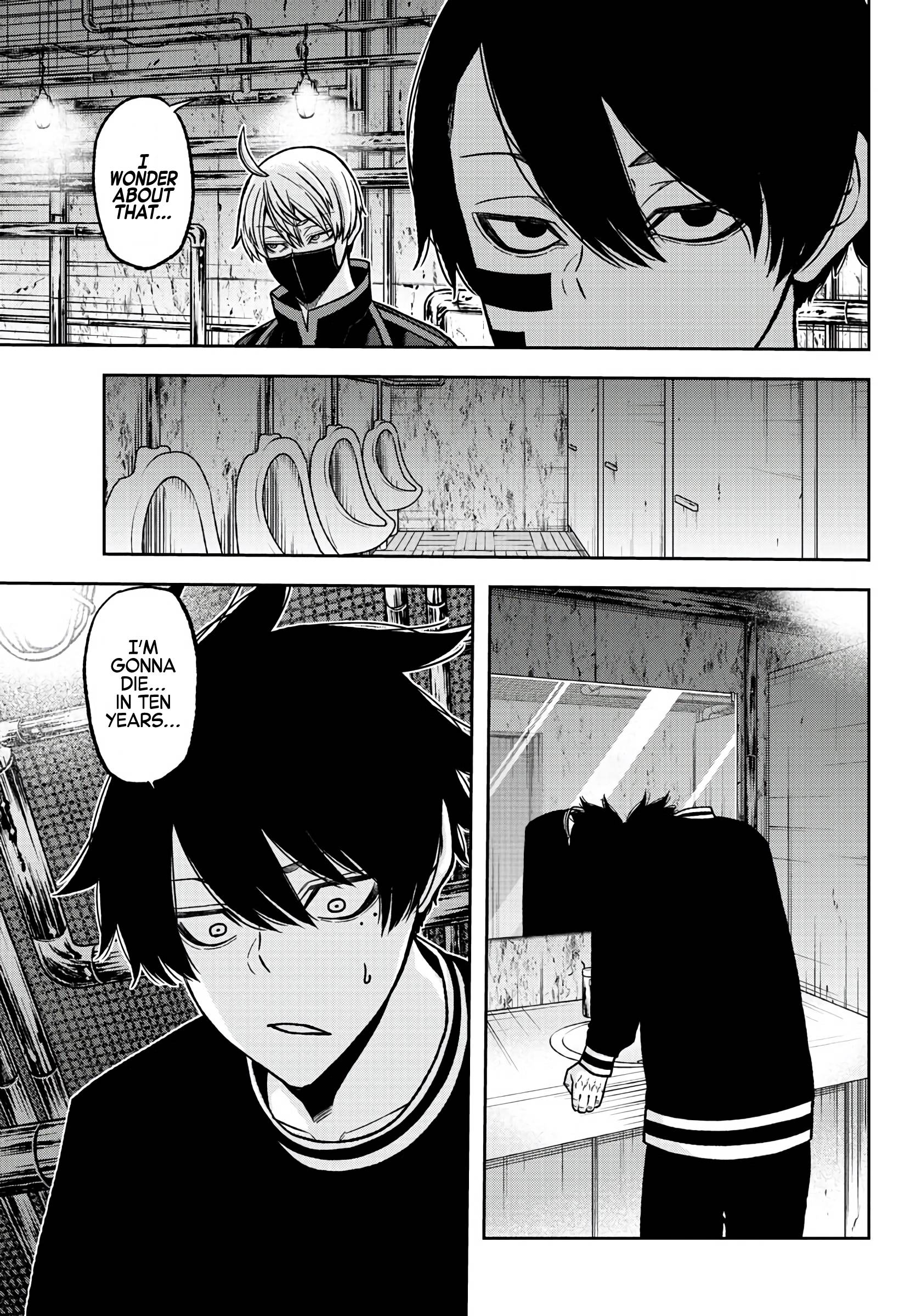 Tougen Anki Manga, Chapter 75 image 15
