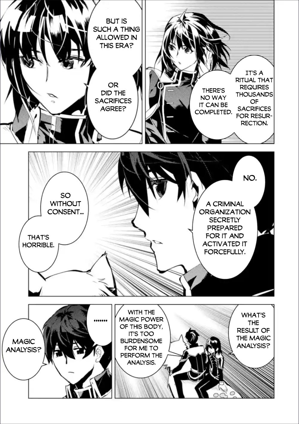 My Isekai Life Manga, chapter70.1 image 0070