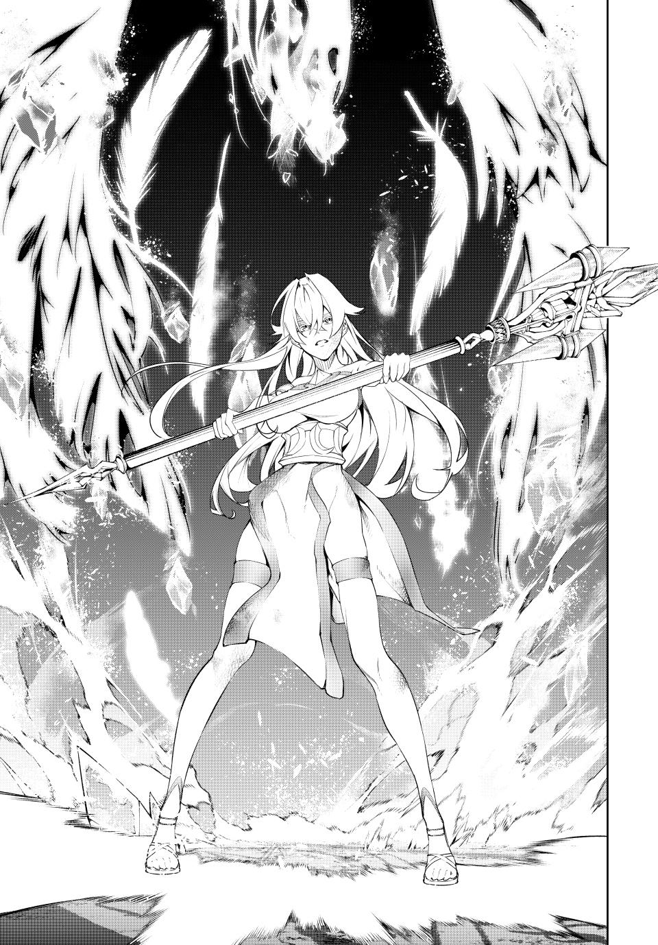 Wistoria: Wand and Sword Manga Chapter 39 image 35