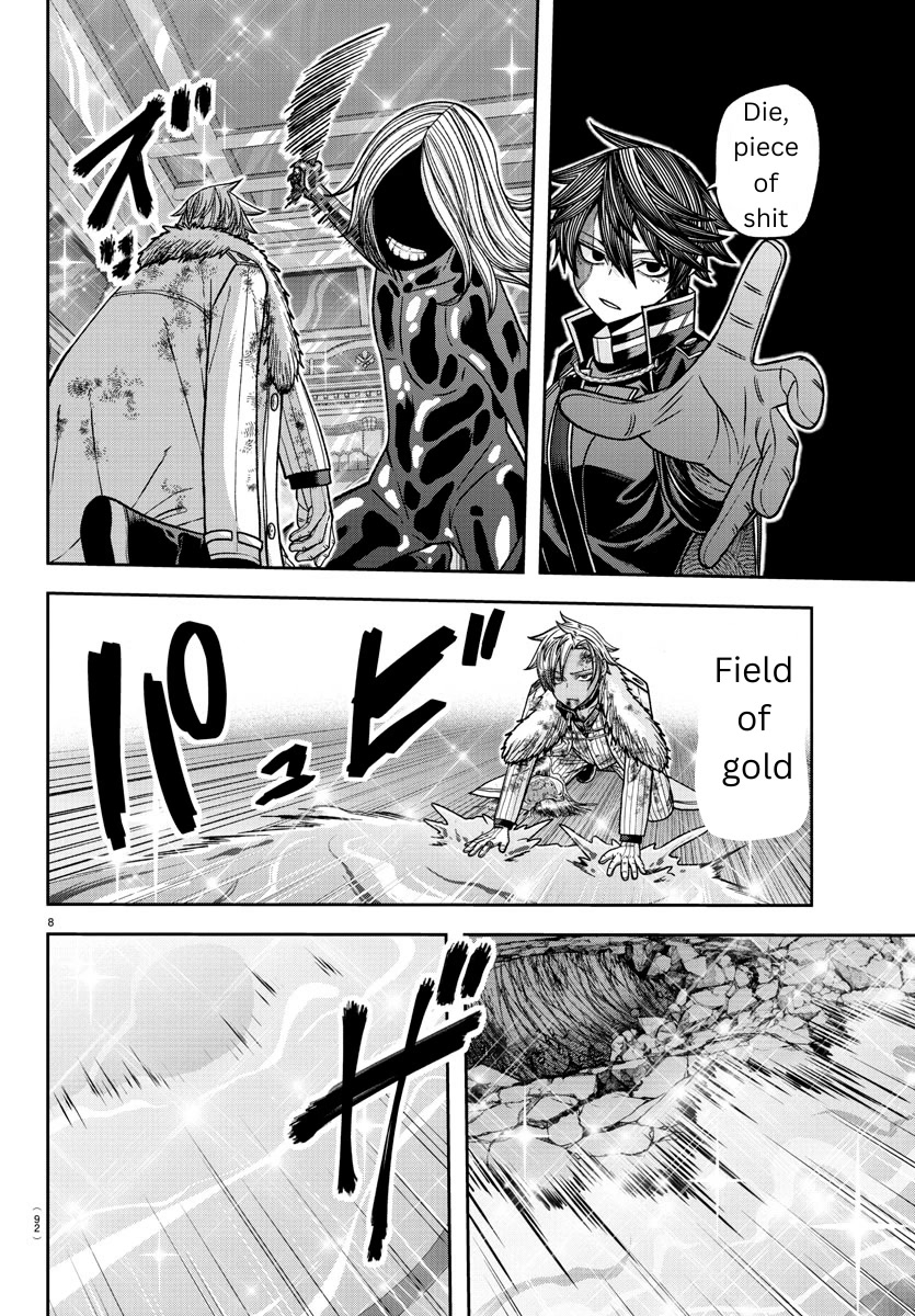 Tougen Anki Manga, Chapter 125 image 08