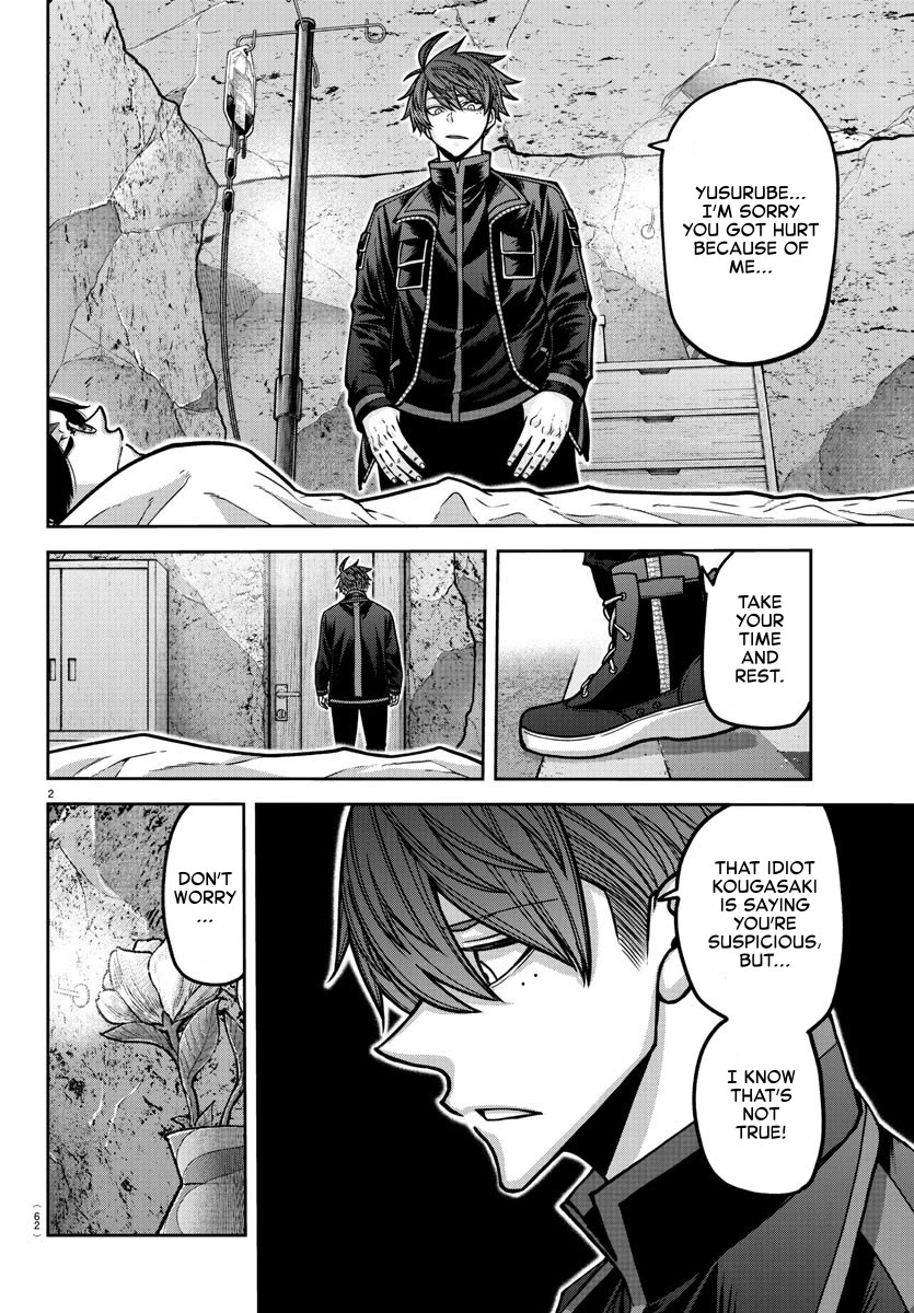 Tougen Anki Manga, Chapter 171 image 02