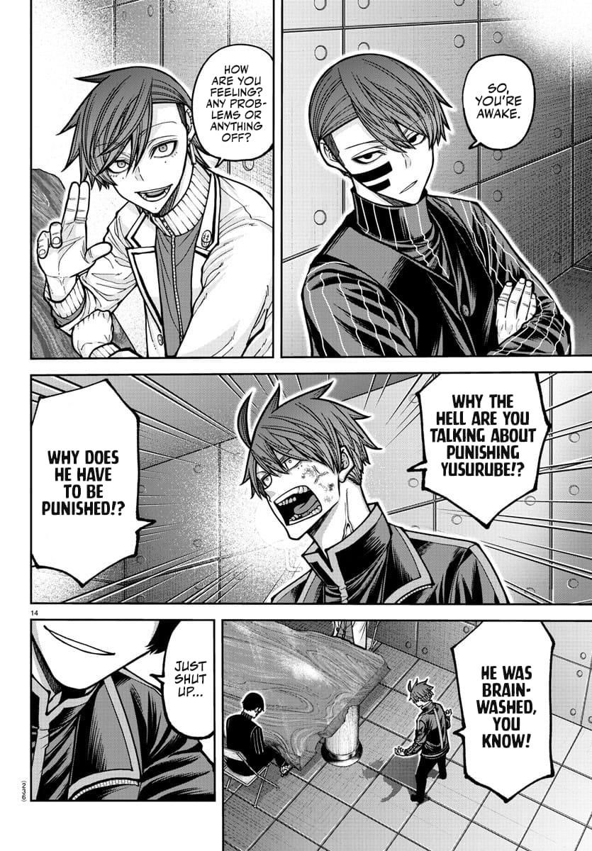 Tougen Anki Manga, Chapter 202 image 14