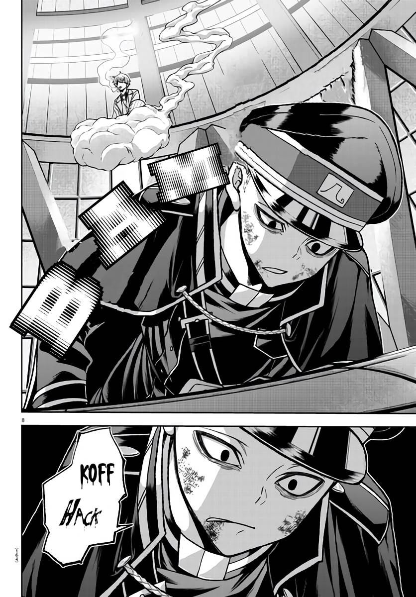 Tougen Anki Manga, Chapter 103 image 08