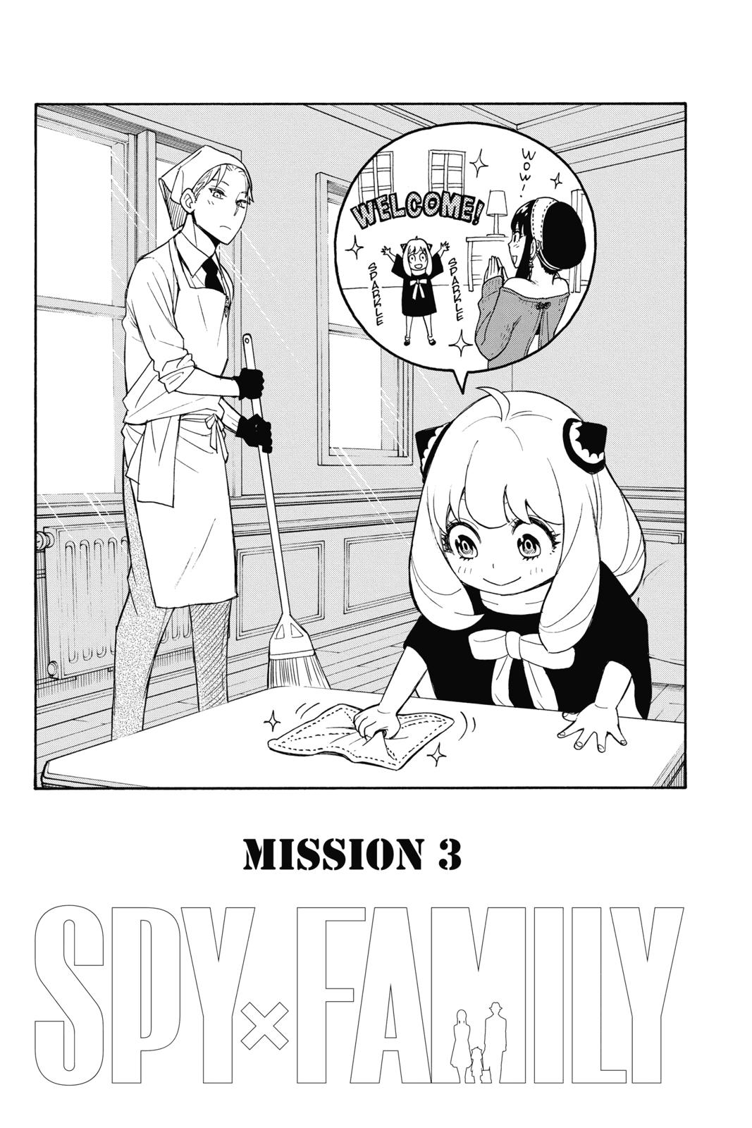 Spy x Family, Chapter 3 image 005