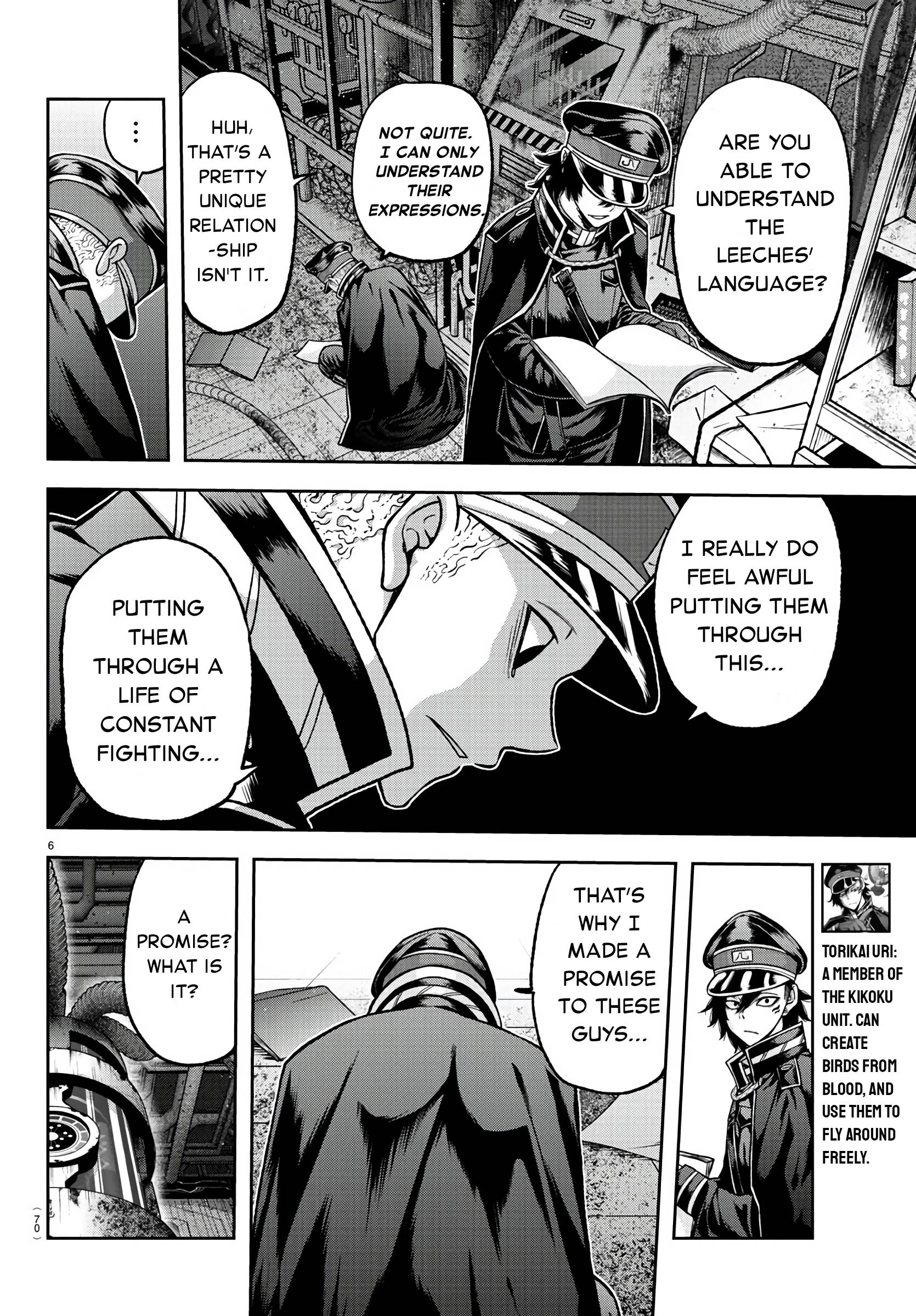 Tougen Anki Manga, Chapter 99 image 06