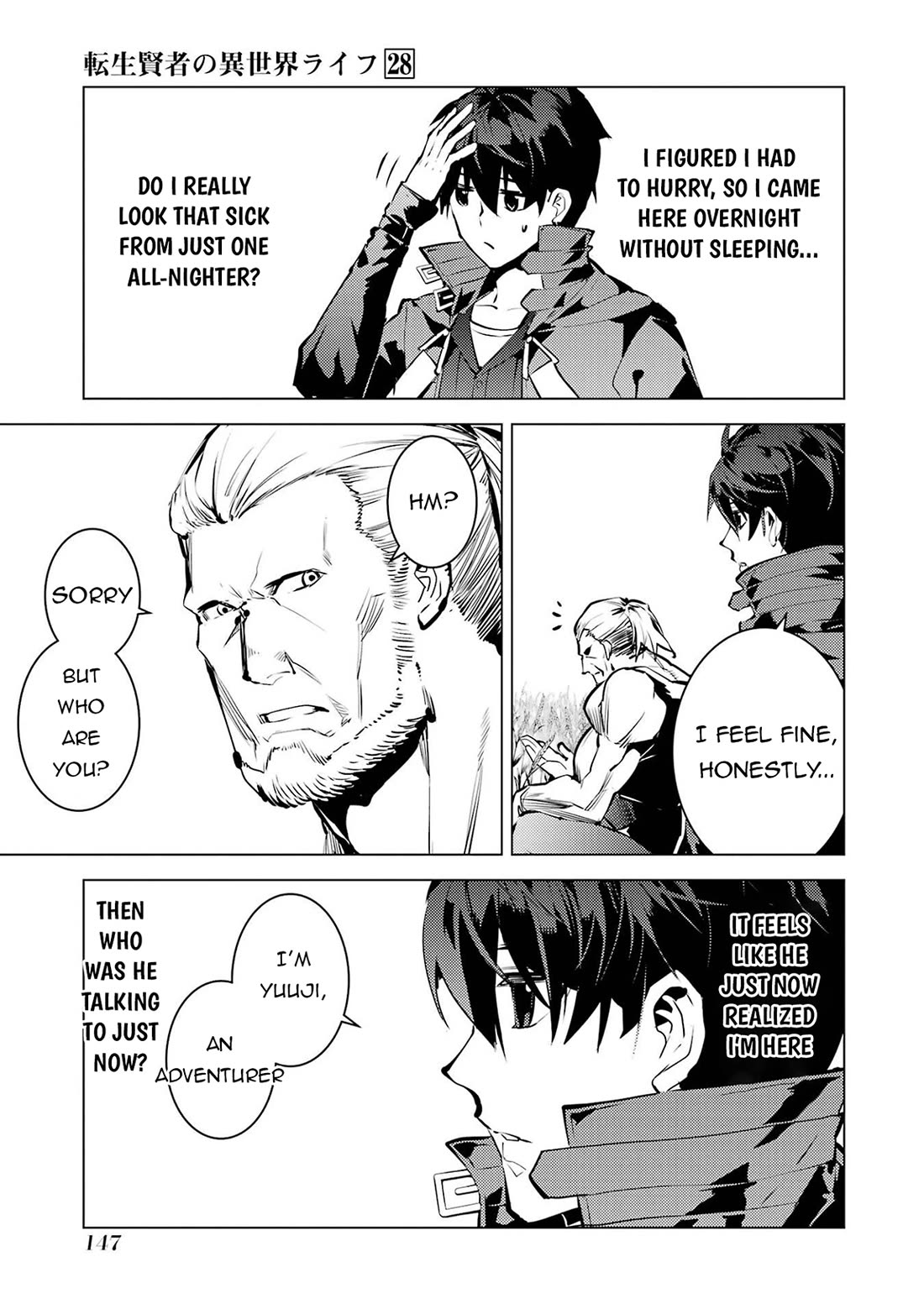 My Isekai Life Manga, Chapter 84 image 26