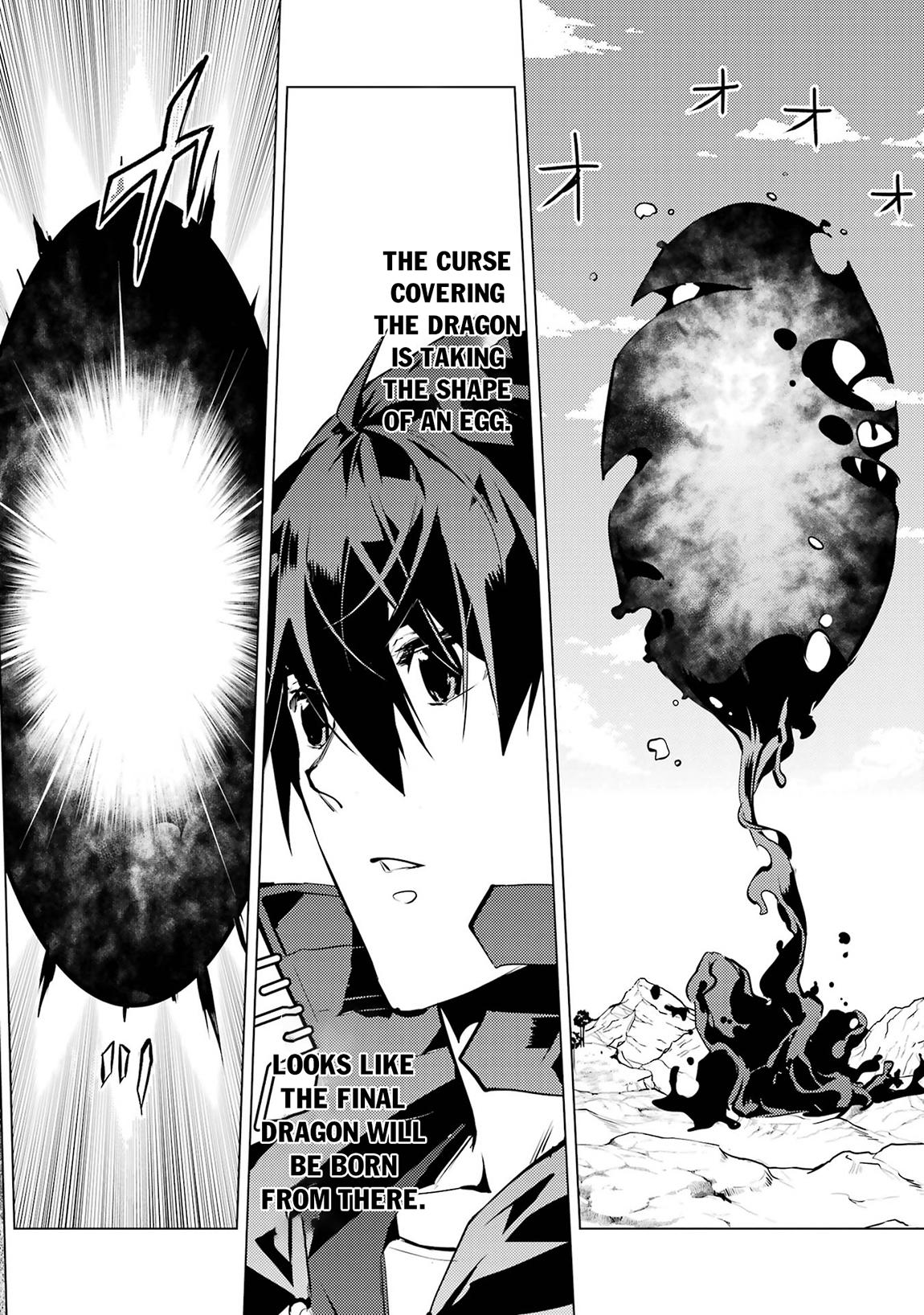 My Isekai Life Manga, chapter81.1 image 0081