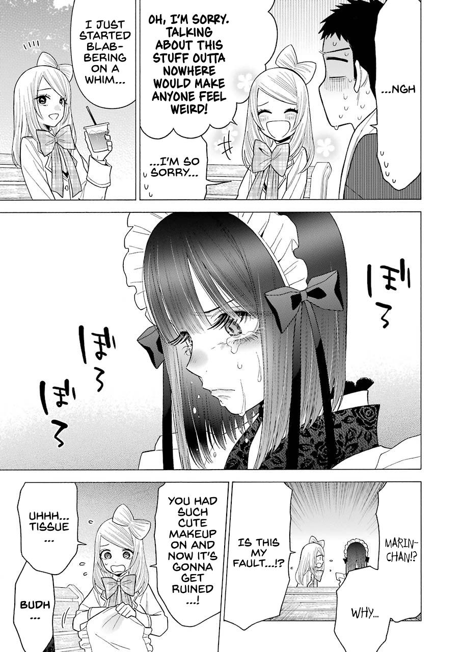 My Dress-Up Darling, Chapter 43 image 09