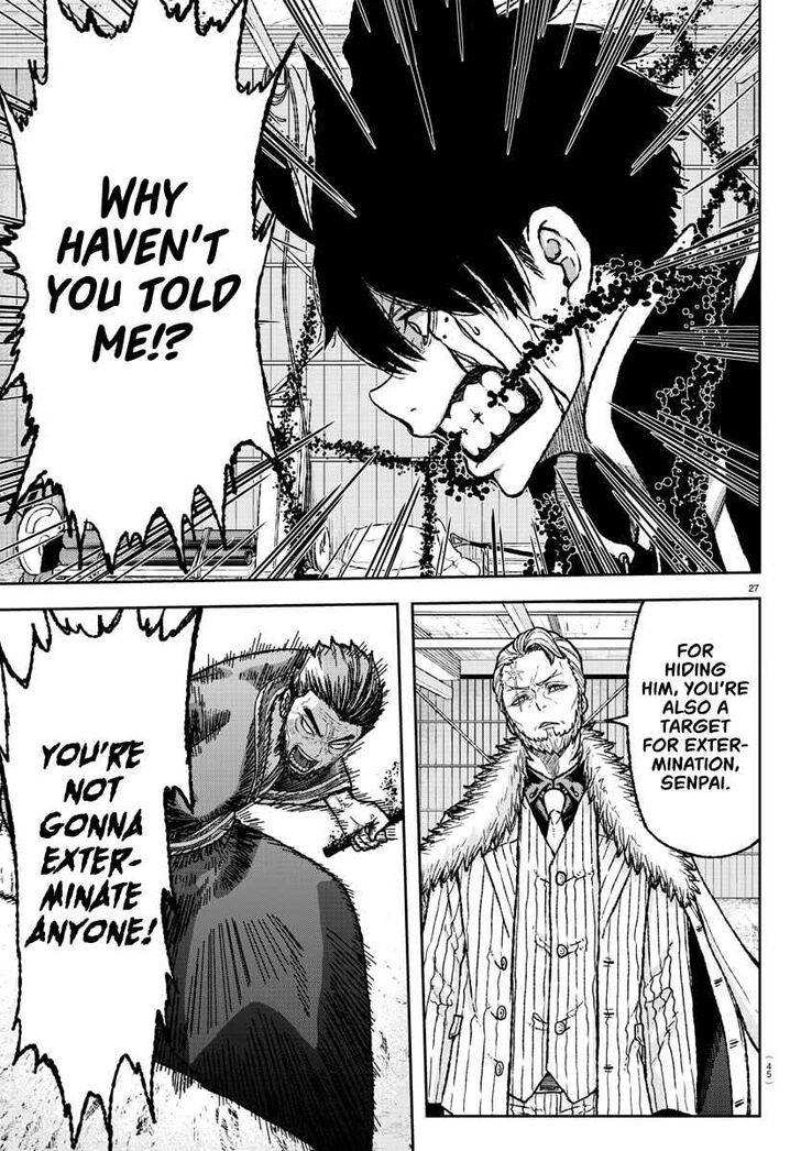 Tougen Anki Manga, Chapter 1 image 28
