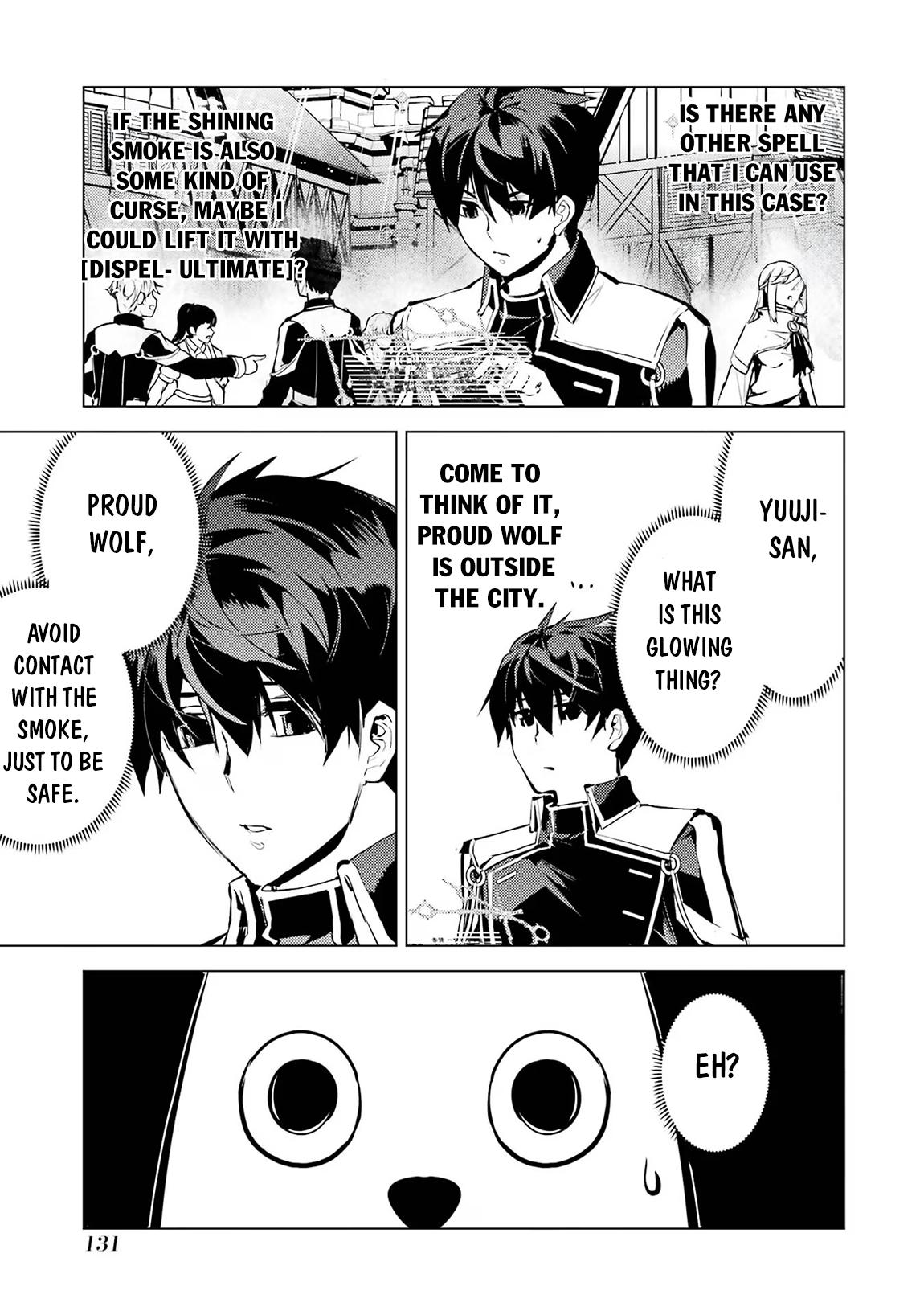 My Isekai Life Manga, chapter69.1 image 0069