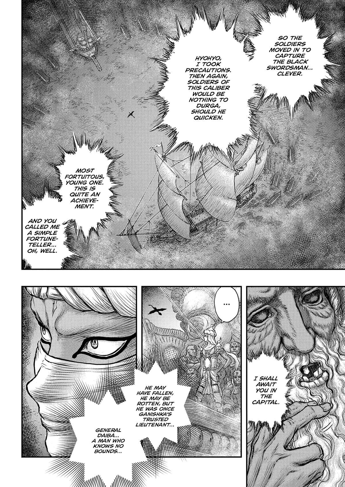 Berserk Manga Chapter 375 image 20