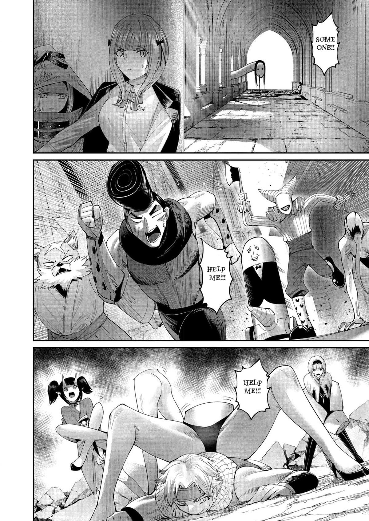 Savage Hero, Chapter 55 image 10