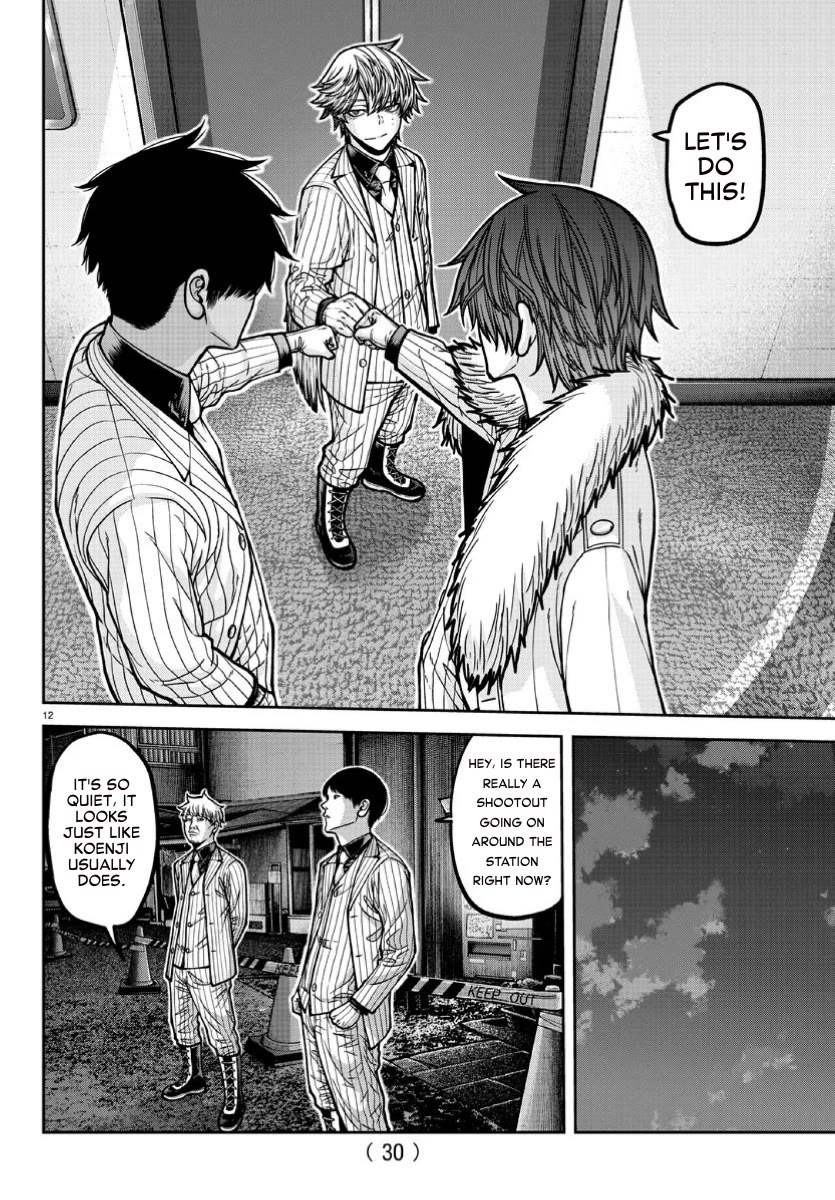 Tougen Anki Manga, Chapter 170 image 12