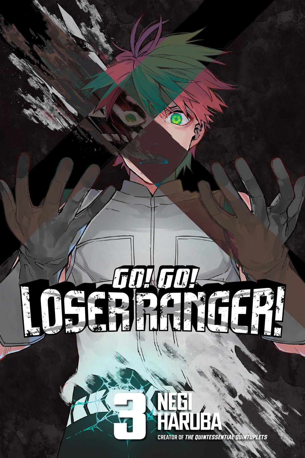 Go! Go Loser Ranger Manga Chapter 15 image 01