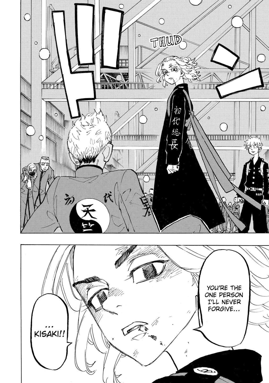 Tokyo Revengers, Chapter 179 image 008