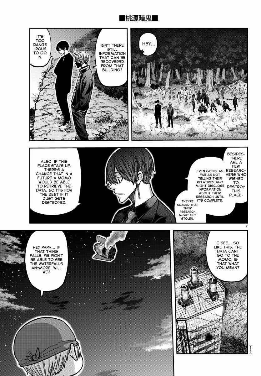 Tougen Anki Manga, Chapter 161 image 07