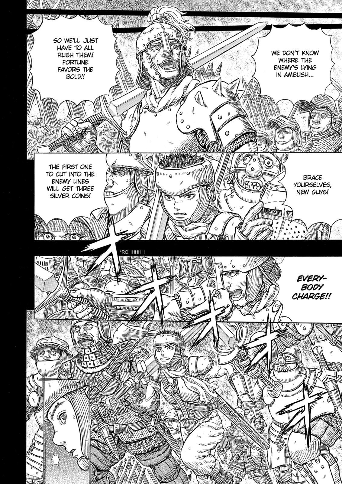 Berserk Manga Chapter 329 image 15