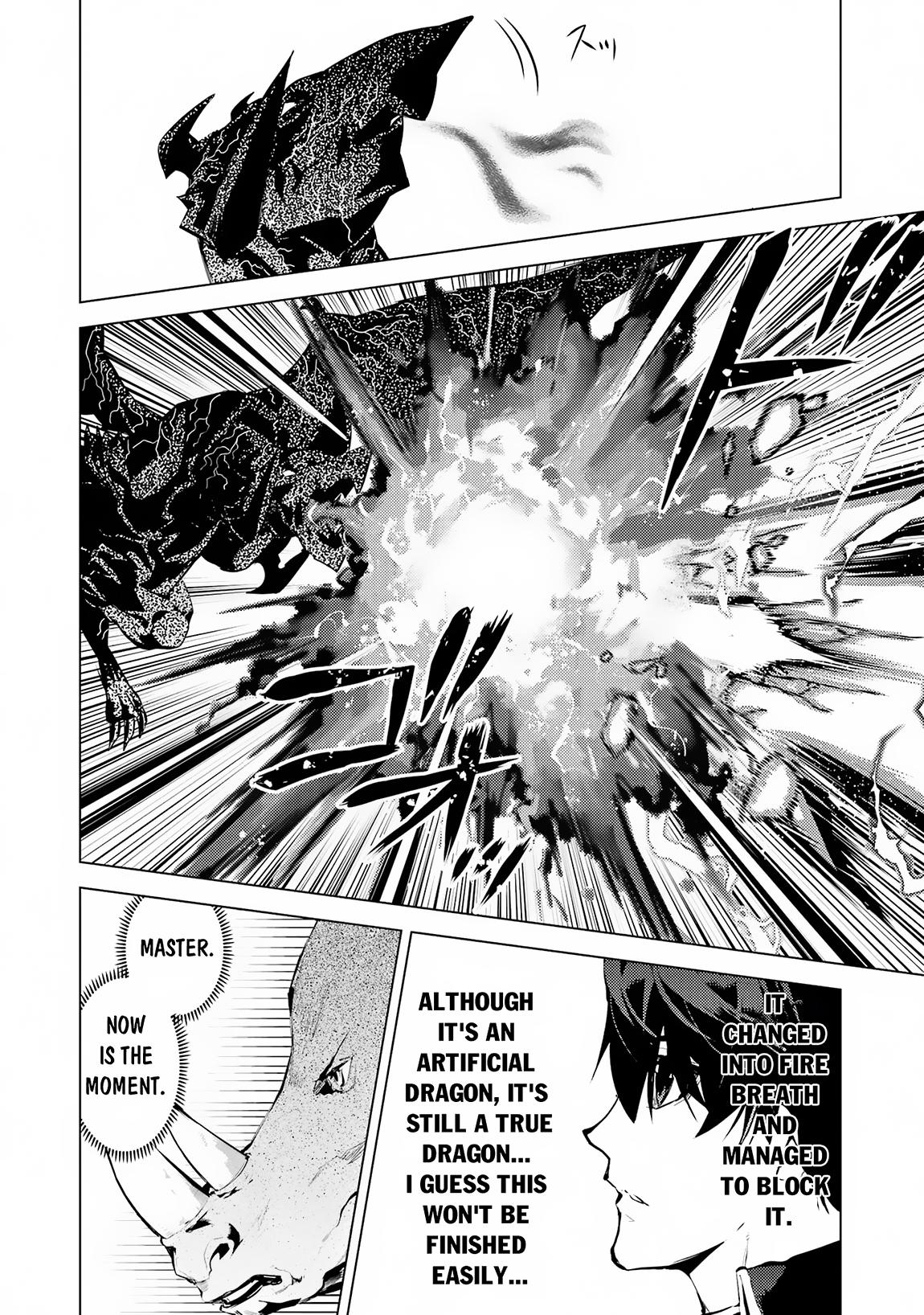 My Isekai Life Manga, chapter67.1 image 0067