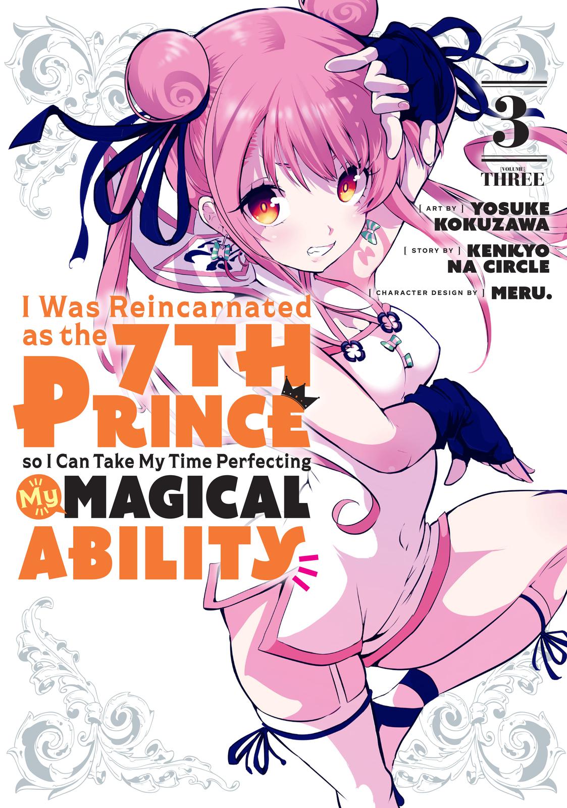 I Was Reincarnated as the 7th Prince Manga Chapter 20 image 01