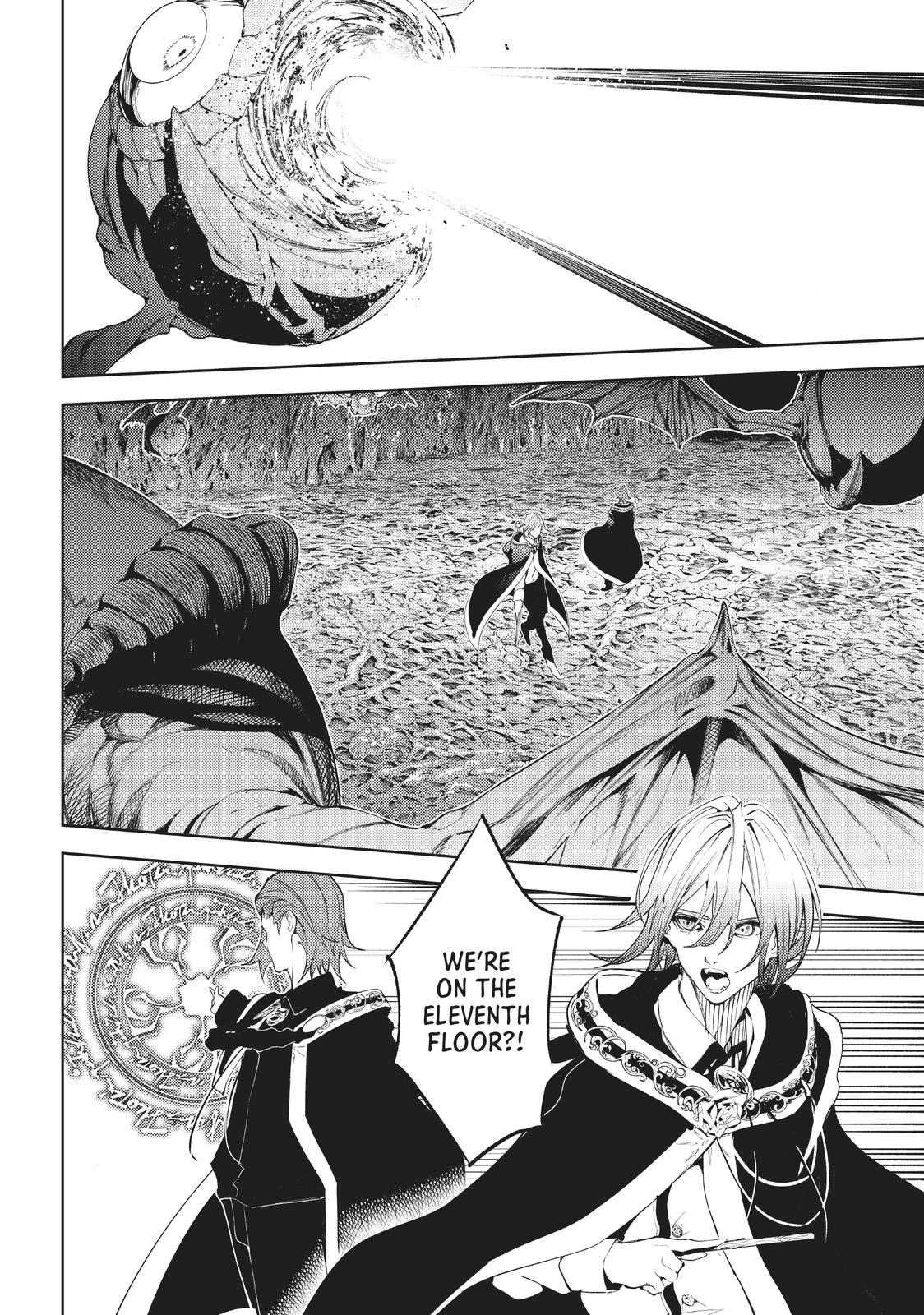 Wistoria: Wand and Sword Manga Chapter 14 image 06