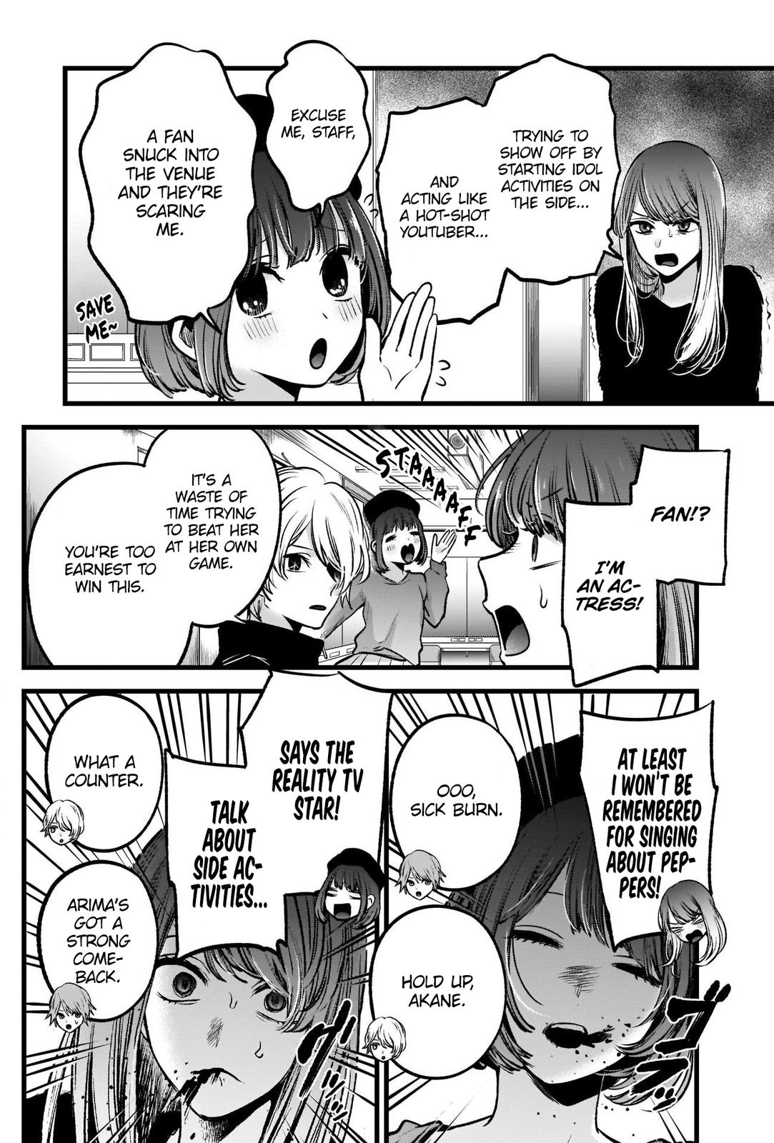 Oshi no Ko, Chapter 54 image 07