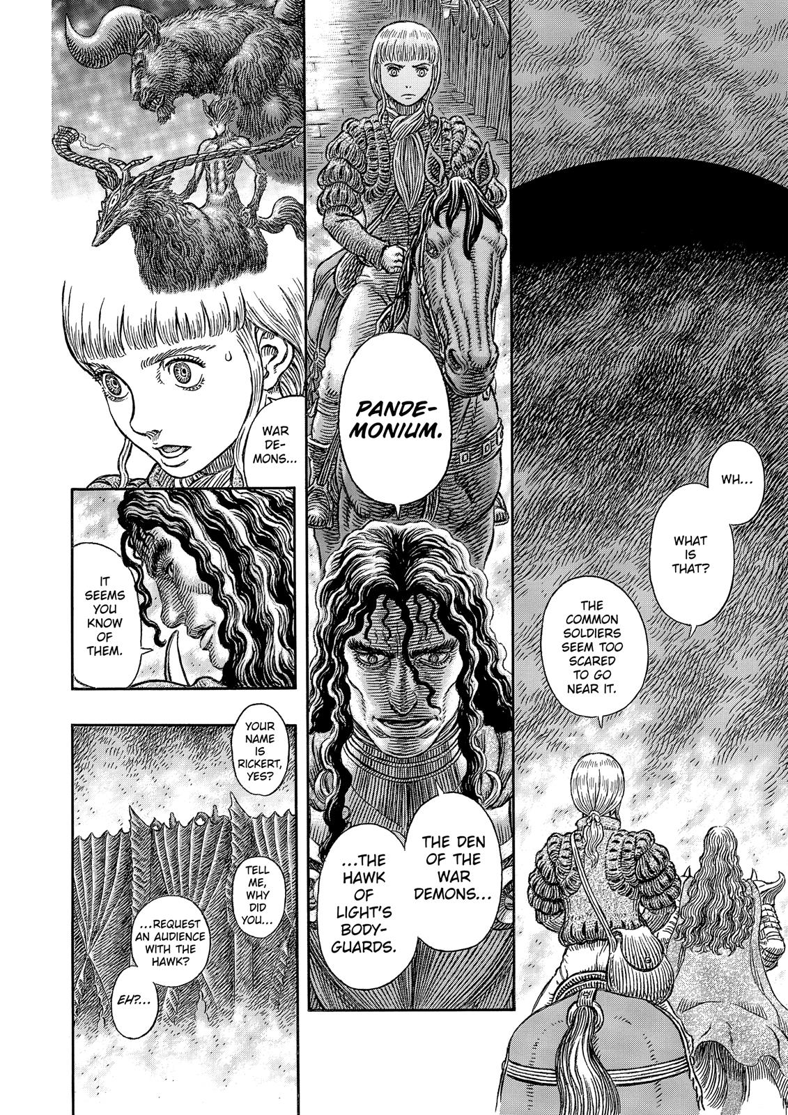 Berserk Manga Chapter 336 image 06
