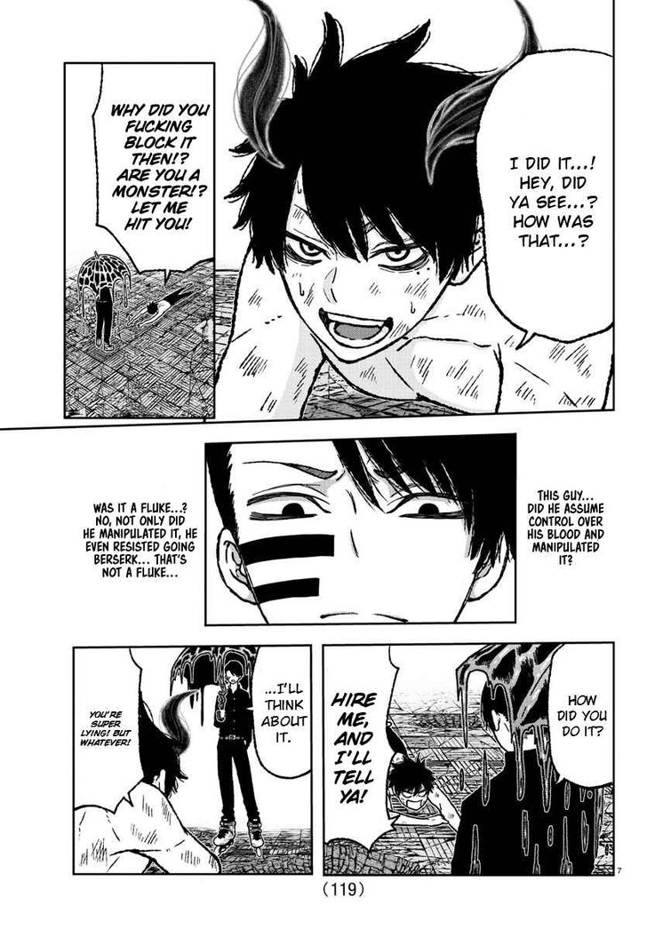 Tougen Anki Manga, Chapter 3 image 06