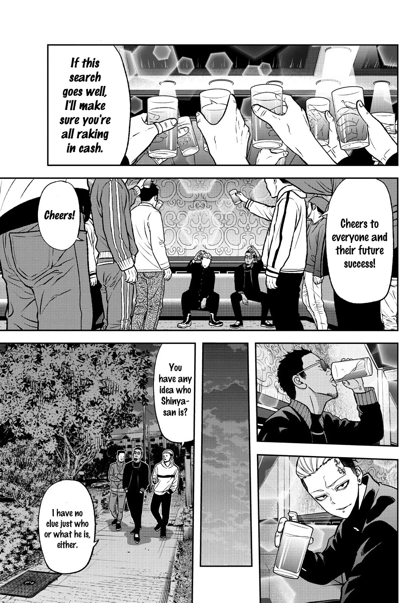 Tougen Anki Manga, Chapter 40 image 11
