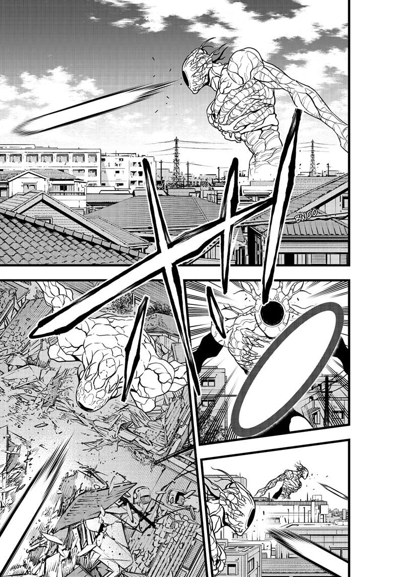 Kaiju No. 8 Manga Chapter 97 image 21