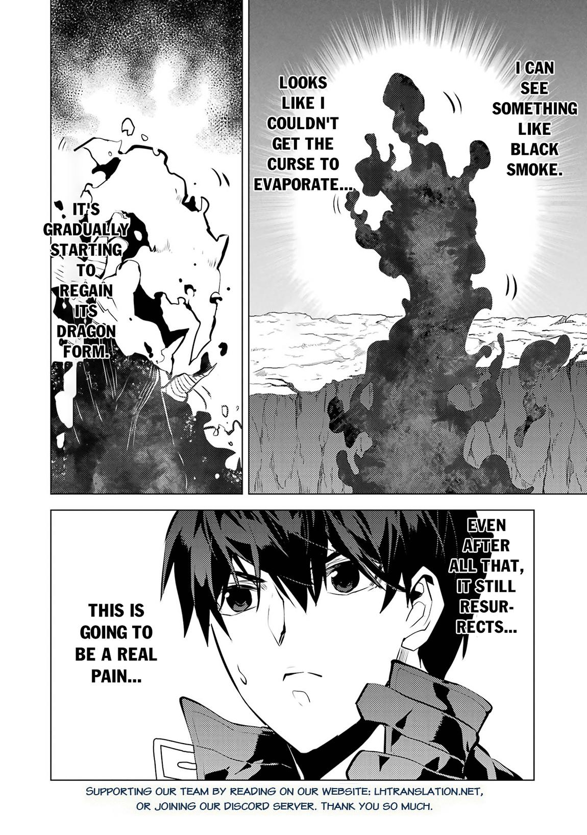 My Isekai Life Manga, chapter81.2 image 0081