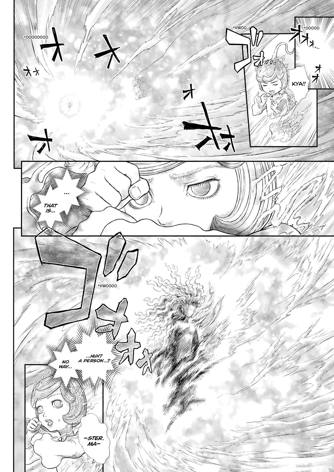 Berserk Manga Chapter 366 image 08