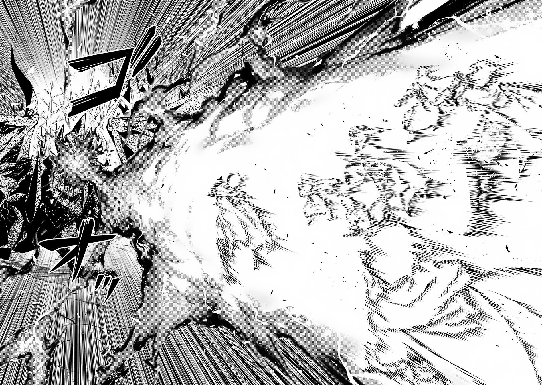 My Isekai Life Manga, chapter66.2 image 0066