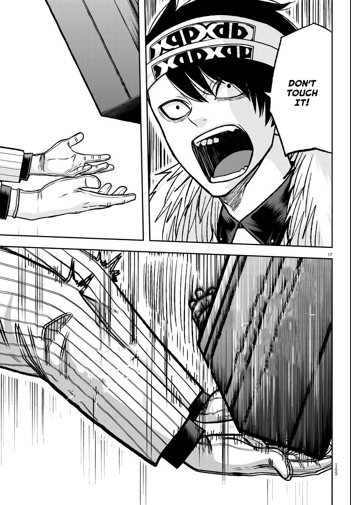 Tougen Anki Manga, Chapter 113 image 17