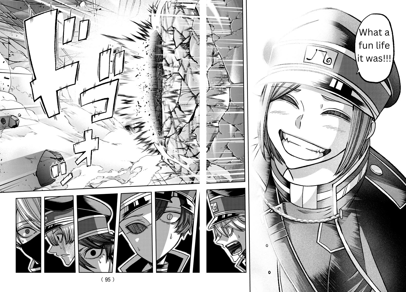 Tougen Anki Manga, Chapter 138 image 13