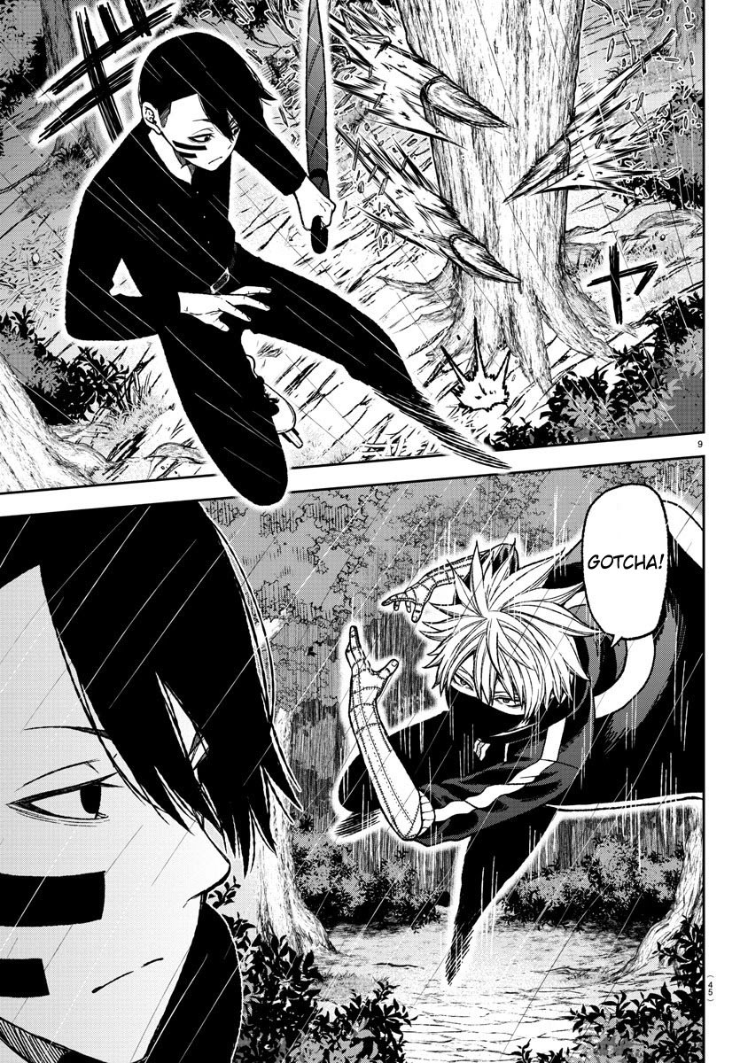 Tougen Anki Manga, Chapter 11 image 11