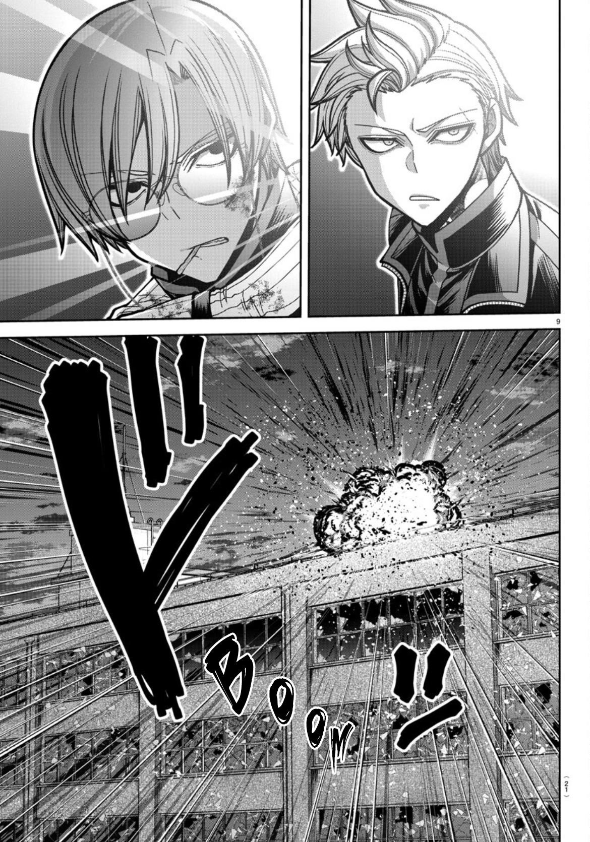 Tougen Anki Manga, Chapter 183 image 10