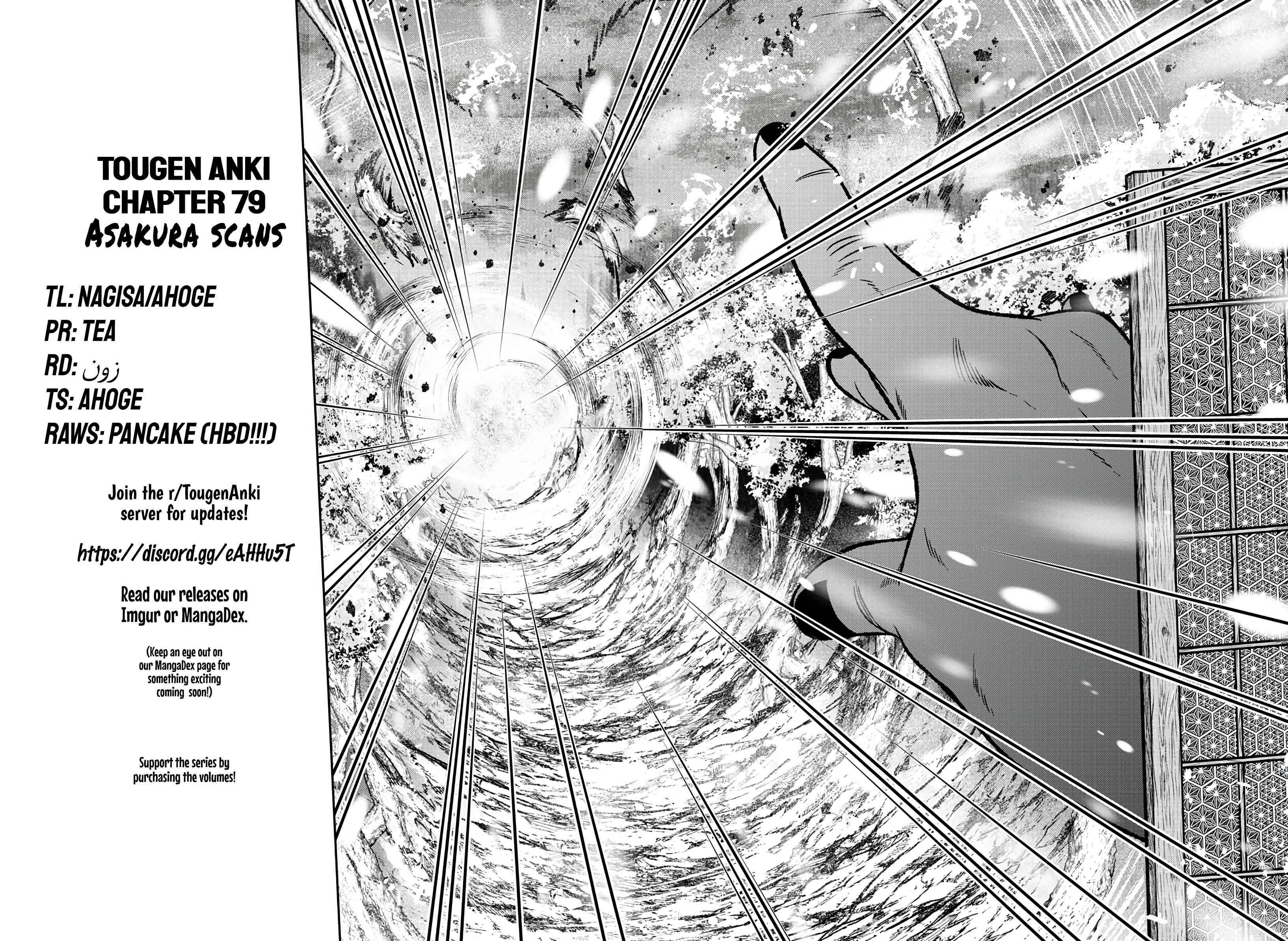 Tougen Anki Manga, Chapter 79 image 20