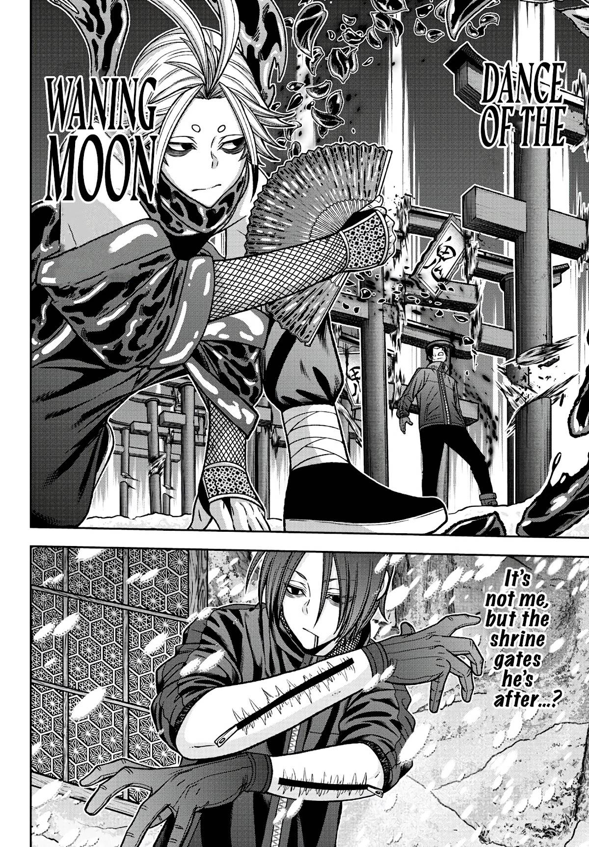Tougen Anki Manga, Chapter 83 image 08