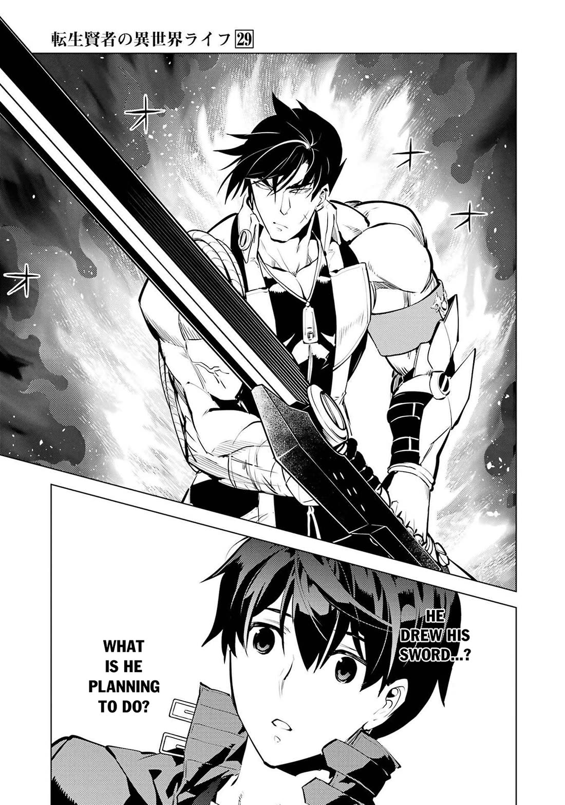 My Isekai Life Manga, Chapter 87 image 04