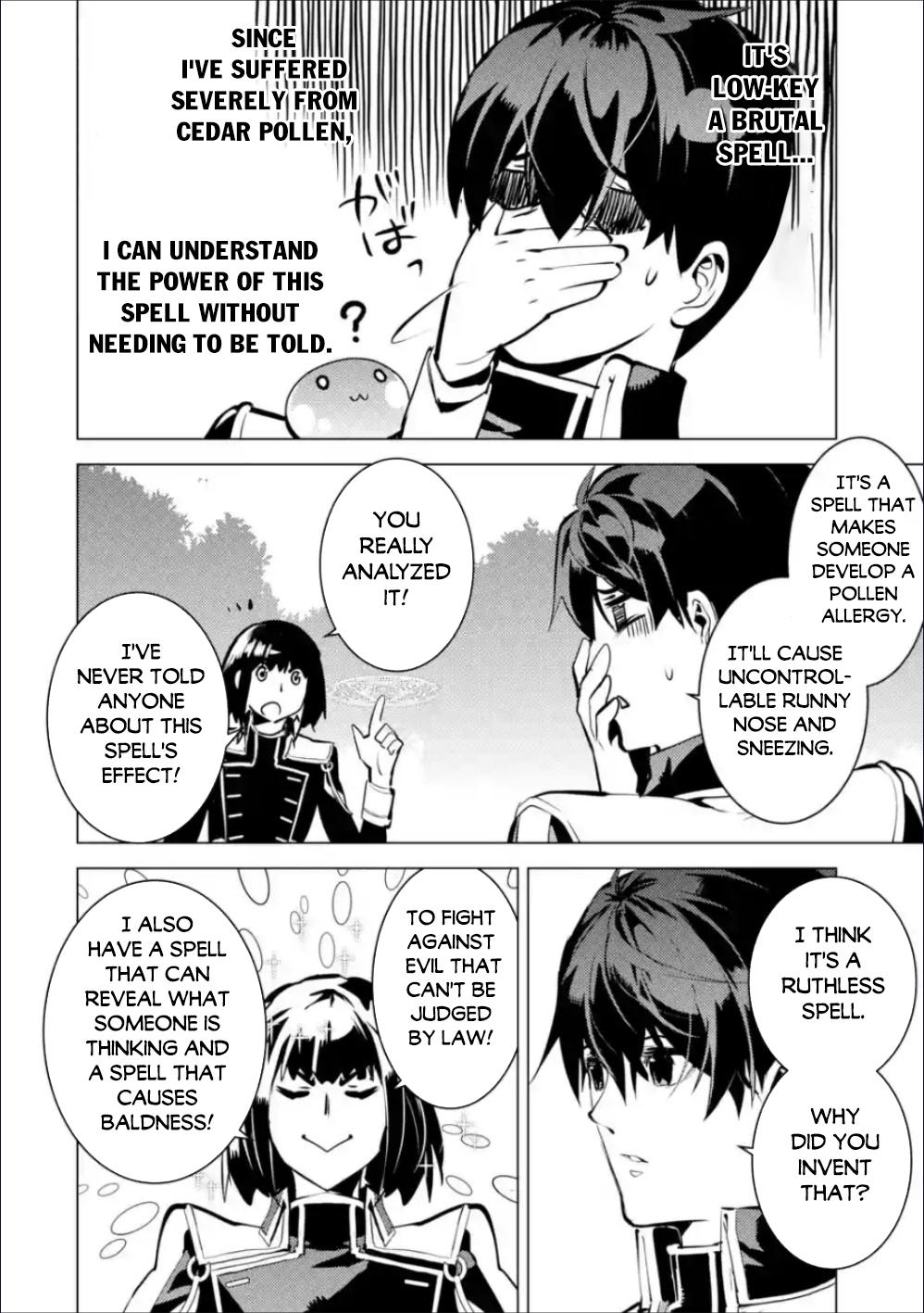 My Isekai Life Manga, chapter70.1 image 0070