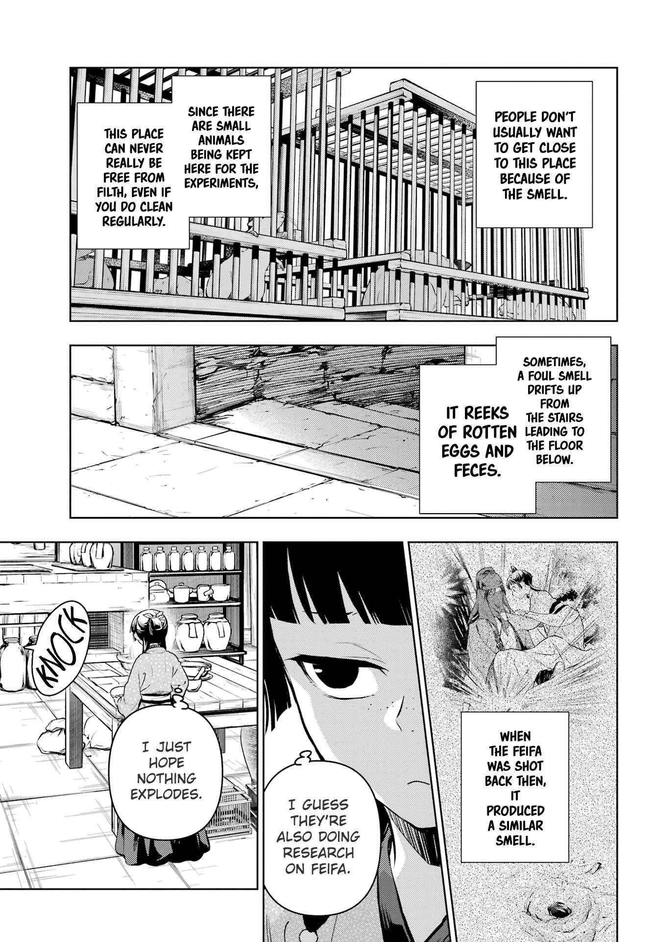The Apothecary Diaries Manga, Chapter 79.1 image 11